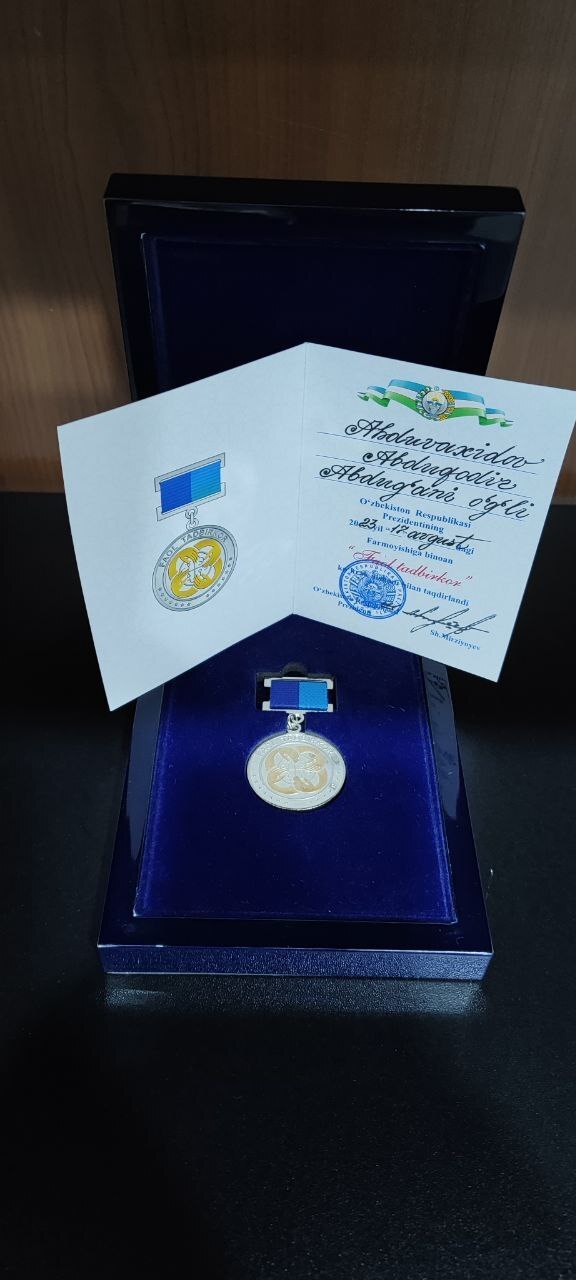 photo_2023-12-26_15-31-20